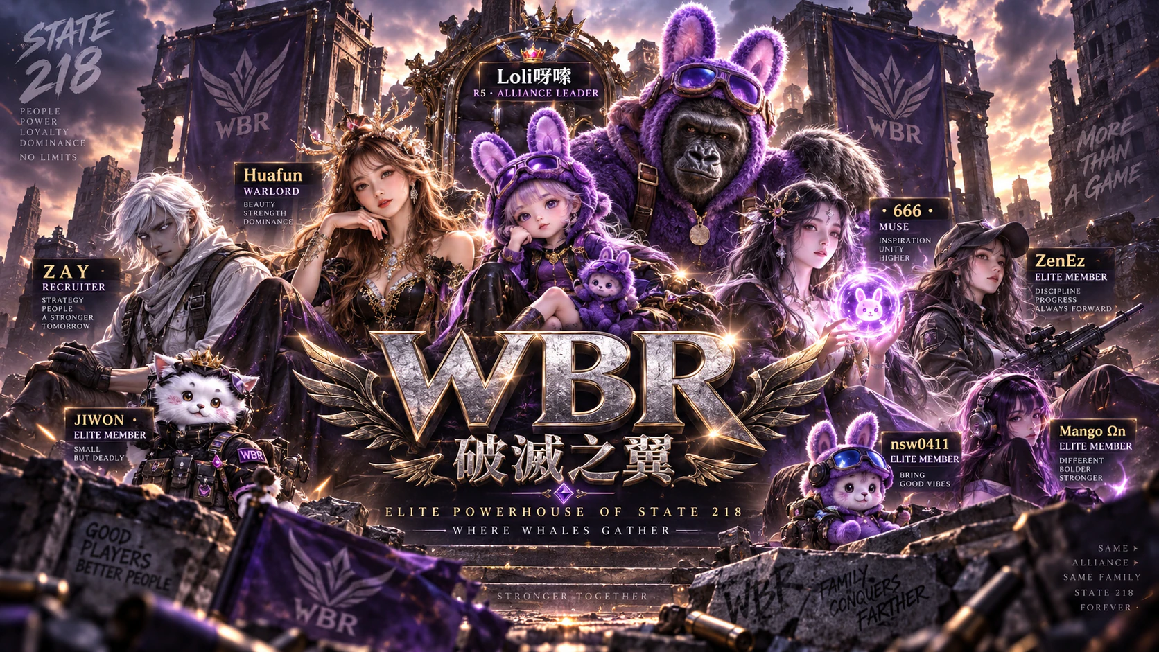 WBR alliance artwork